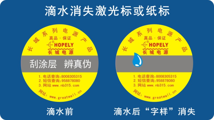 滴水消失男男车车的车车动漫标签 滴水消失男男车车的车车动漫标签