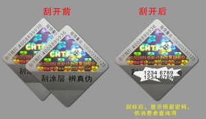 商品数码男男车车的车车动漫