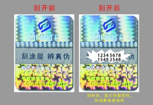 数码男男车车的车车动漫标签