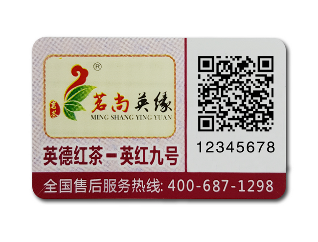 二维码揭开男男车车的车车动漫