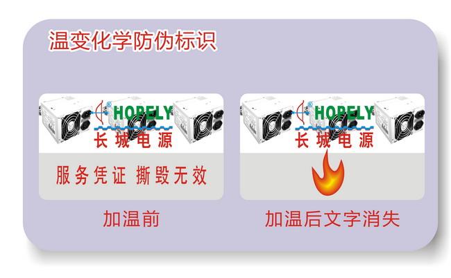 加温消失男男车车的车车动漫标签