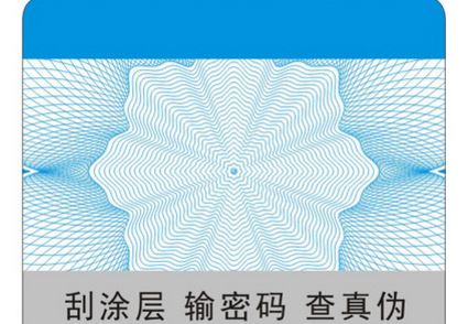 激光男男车车的车车动漫标签.jpg
