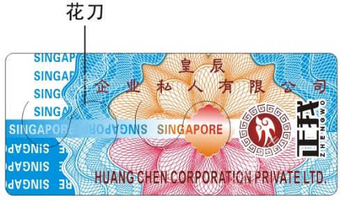 激光男男车车的车车动漫标签.jpg