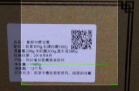 男男车车的车车动漫二维码.png