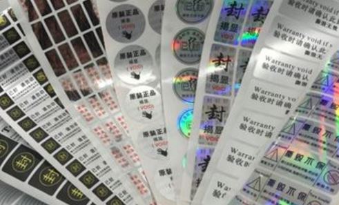 激光男男车车的车车动漫标签.jpg