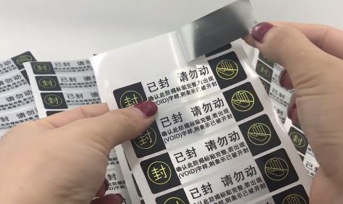 男男车车的车车动漫标签厂.jpg