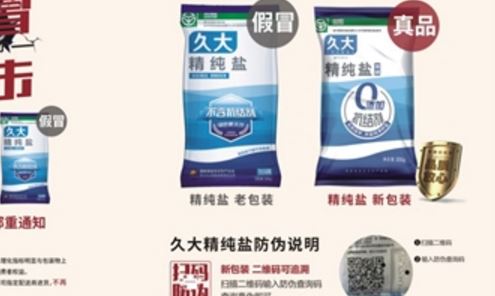 激光男男车车的车车动漫标签.jpg