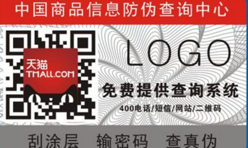男男车车的车车动漫标签厂.png