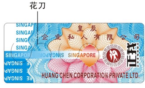 男男车车的车车动漫标签厂.jpg