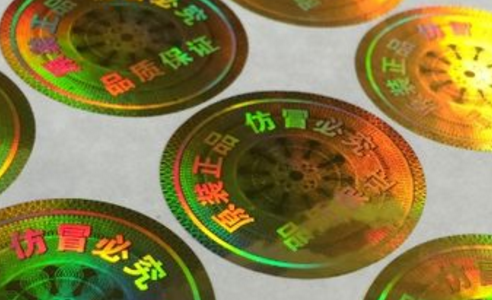 男男车车的车车动漫标签厂.png