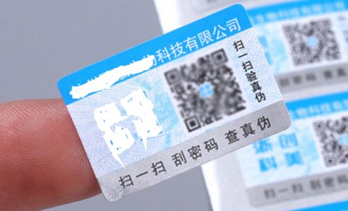 二维码男男车车的车车动漫标签.jpg