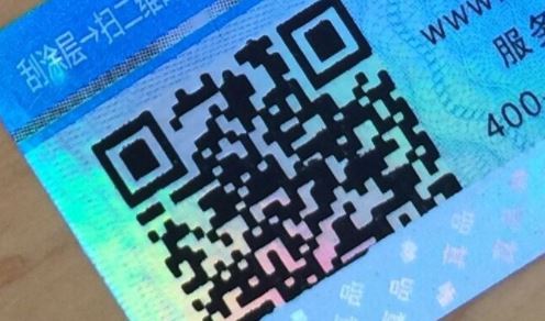二维码男男车车的车车动漫标签.jpg