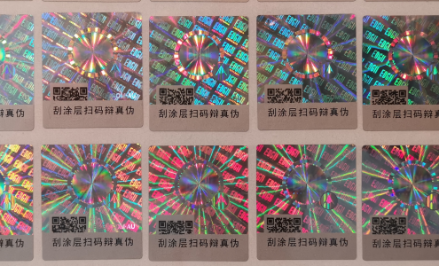 激光男男车车的车车动漫标签.png