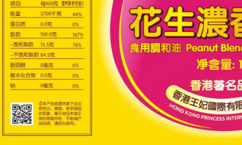 激光男男车车的车车动漫标签.png