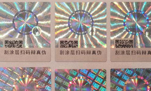 男男车车的车车动漫标签.png