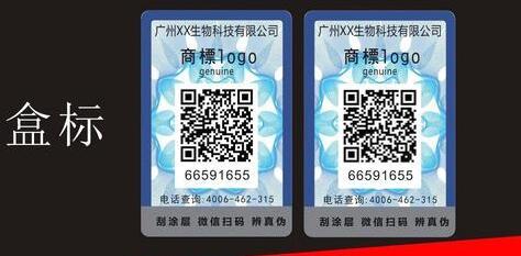 二维码男男车车的车车动漫.jpg