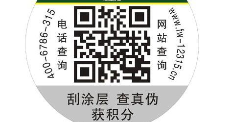 男男车车的车车动漫标签.jpg